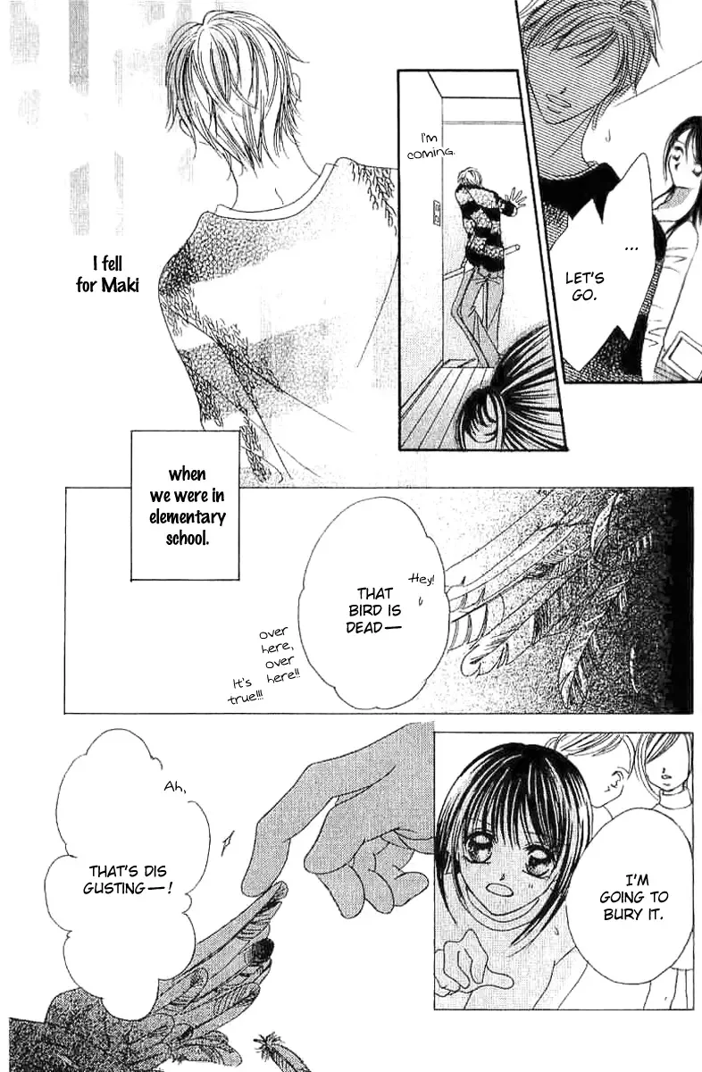 17-Sai Natsu - Seifuku no Jouji Chapter 2 page 8