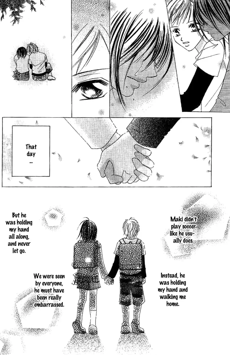 17-Sai Natsu - Seifuku no Jouji Chapter 2 page 11
