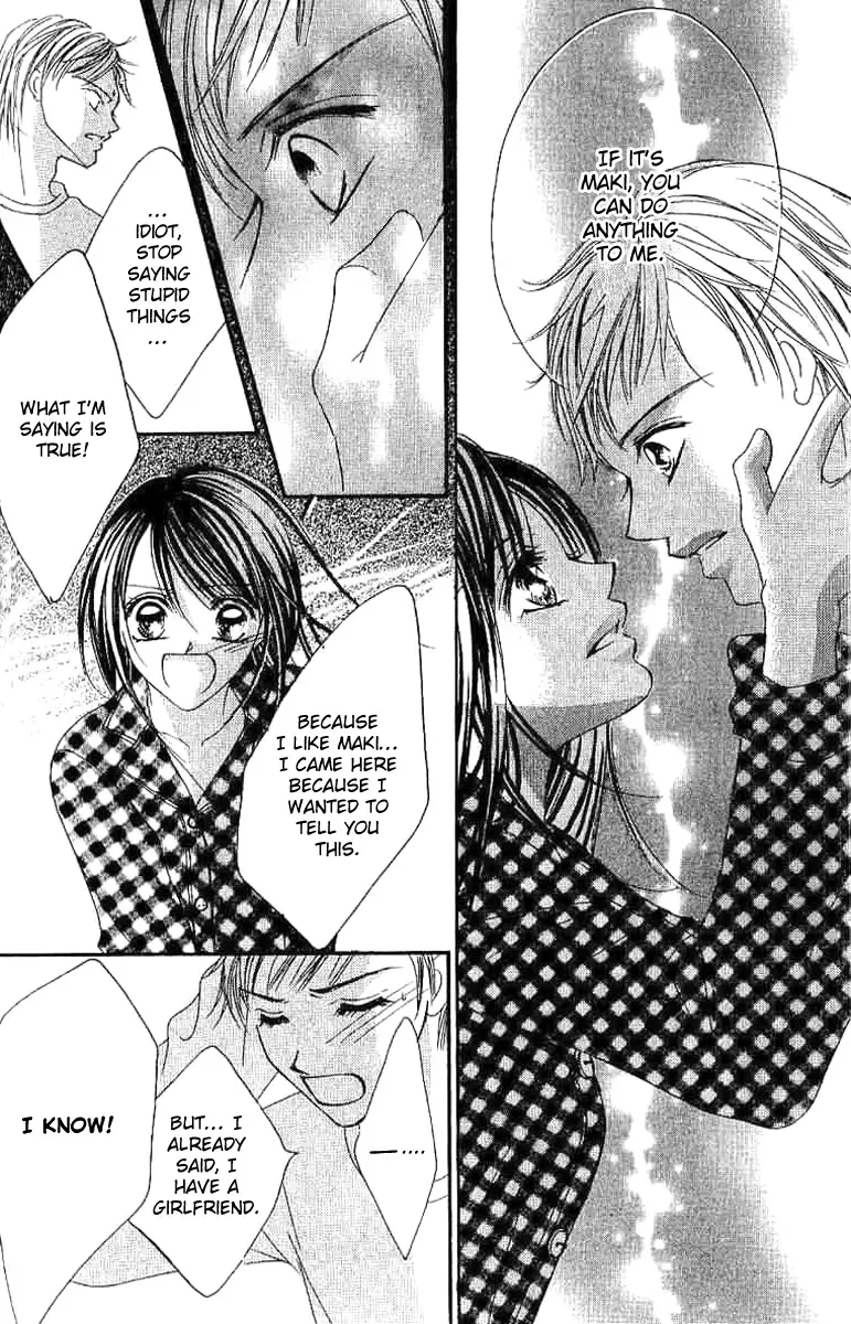 17-Sai Natsu - Seifuku no Jouji Chapter 2 page 13