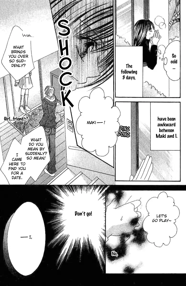17-Sai Natsu - Seifuku no Jouji Chapter 2 page 16