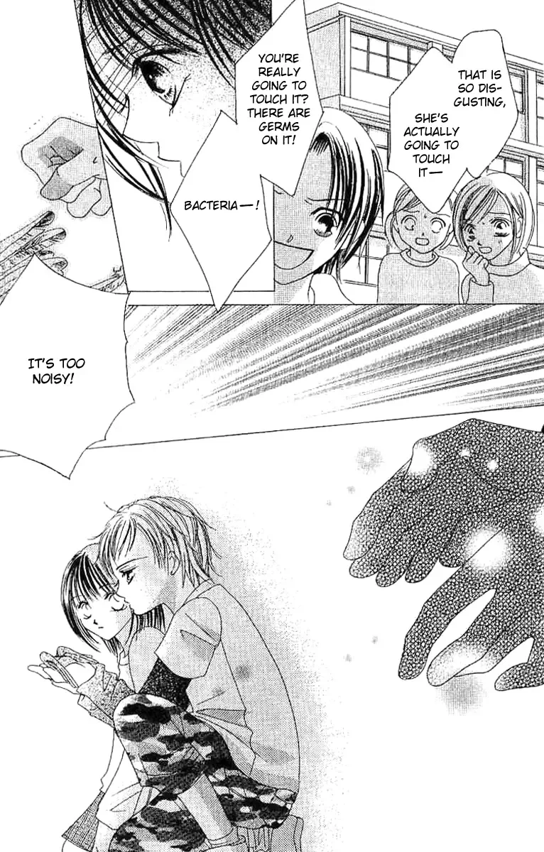 17-Sai Natsu - Seifuku no Jouji Chapter 2 page 9