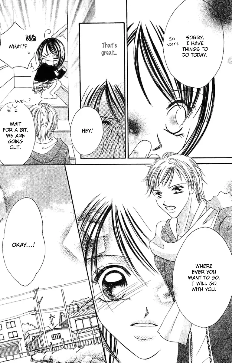17-Sai Natsu - Seifuku no Jouji Chapter 2 page 17