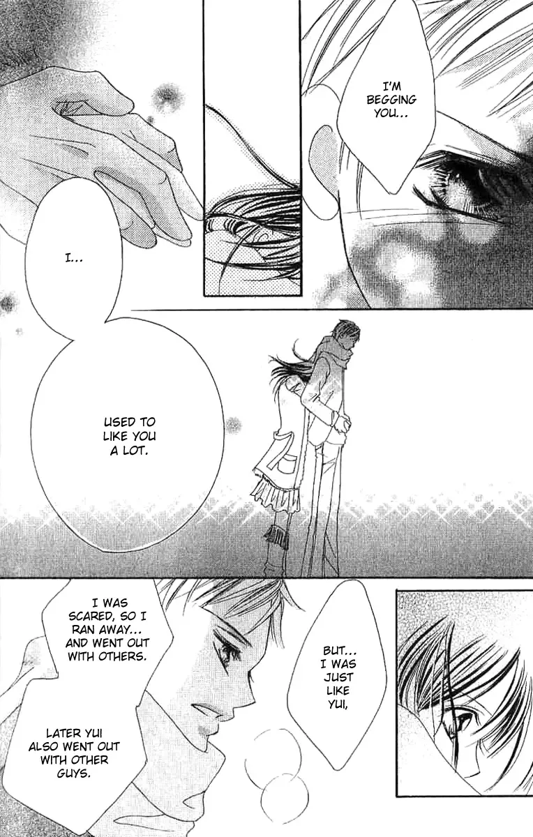 17-Sai Natsu - Seifuku no Jouji Chapter 2 page 27