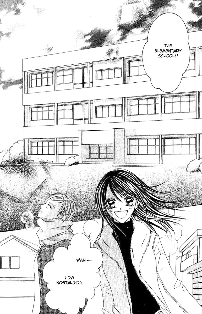 17-Sai Natsu - Seifuku no Jouji Chapter 2 page 19