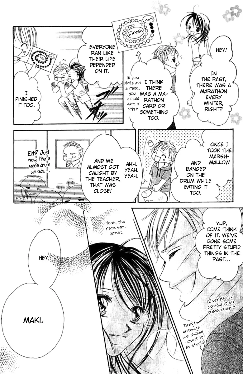 17-Sai Natsu - Seifuku no Jouji Chapter 2 page 20