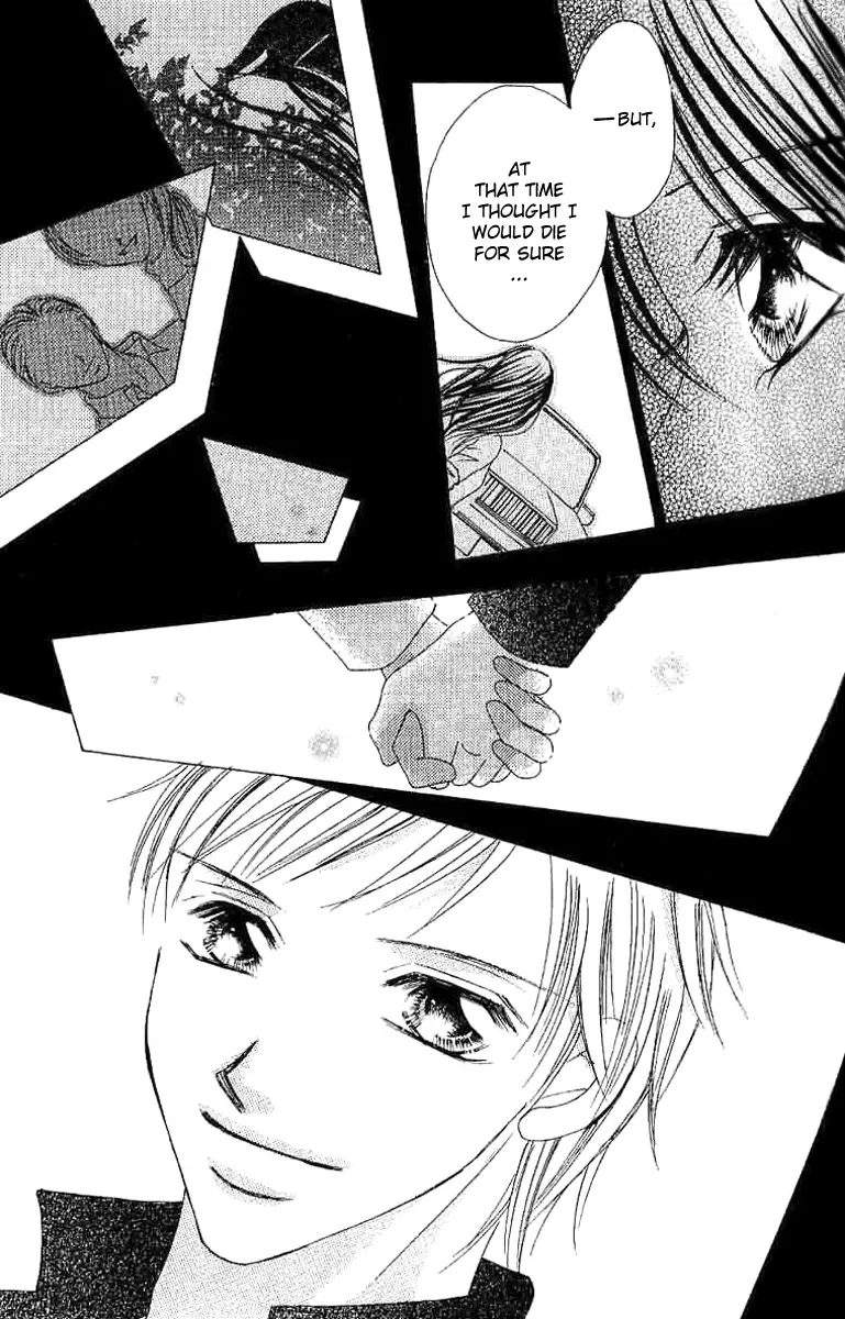 17-Sai Natsu - Seifuku no Jouji Chapter 2 page 22