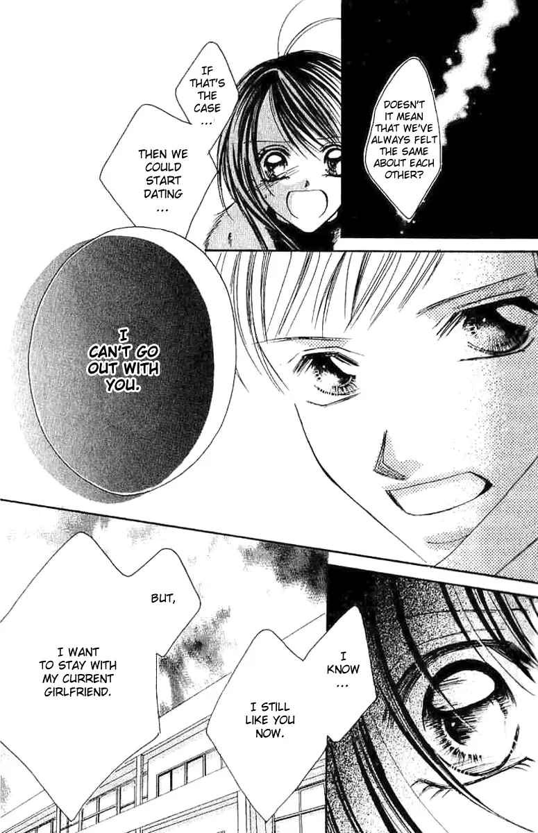 17-Sai Natsu - Seifuku no Jouji Chapter 2 page 28