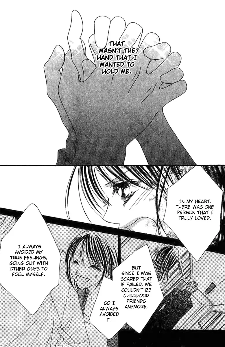 17-Sai Natsu - Seifuku no Jouji Chapter 2 page 24