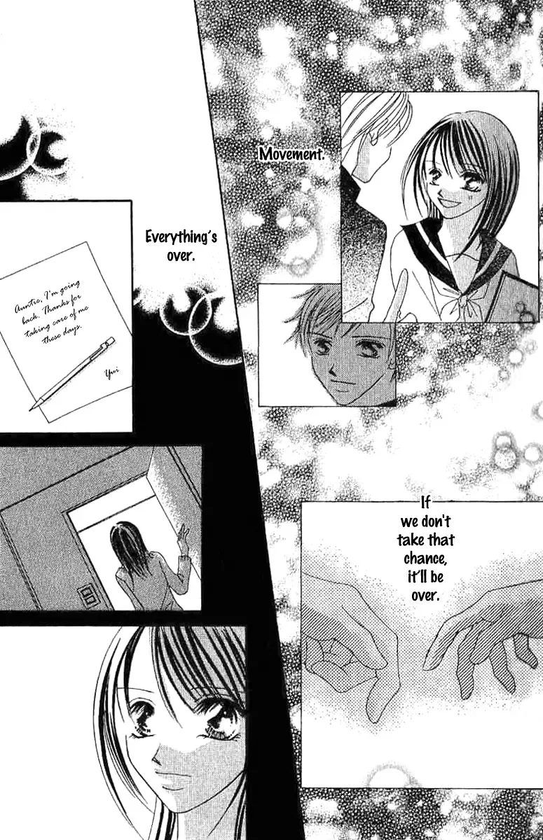 17-Sai Natsu - Seifuku no Jouji Chapter 2 page 32