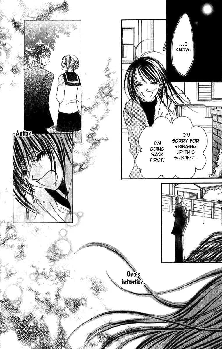 17-Sai Natsu - Seifuku no Jouji Chapter 2 page 31