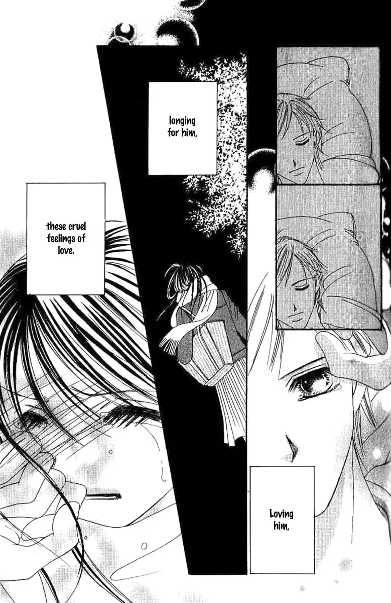 17-Sai Natsu - Seifuku no Jouji Chapter 2 page 38