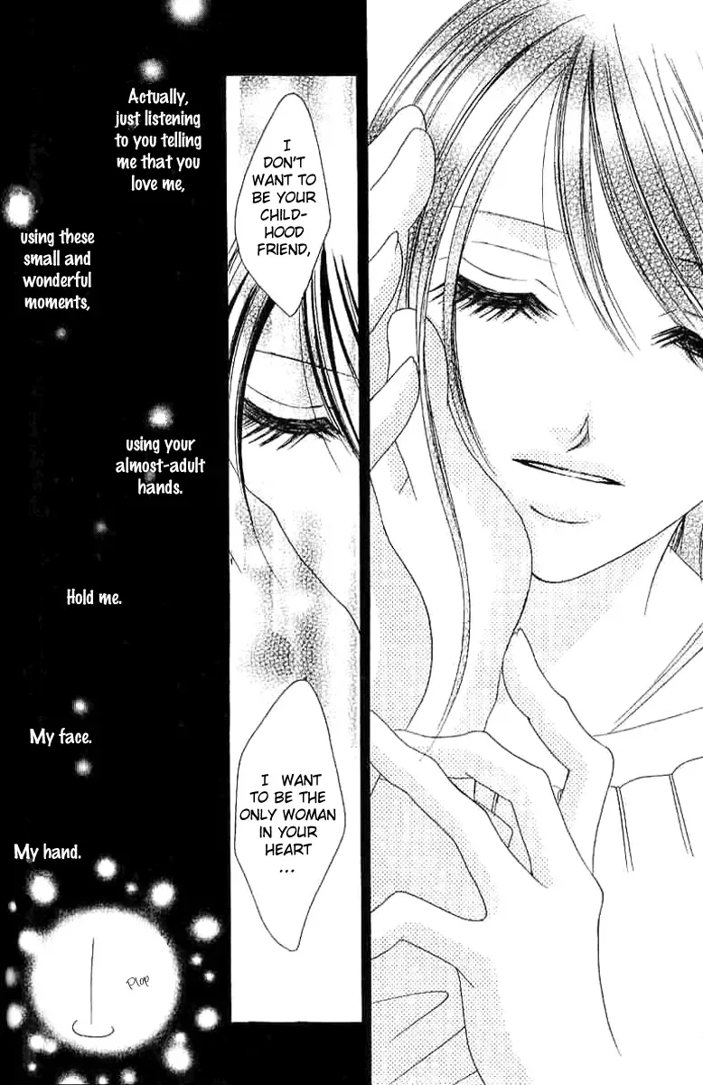 17-Sai Natsu - Seifuku no Jouji Chapter 2 page 35