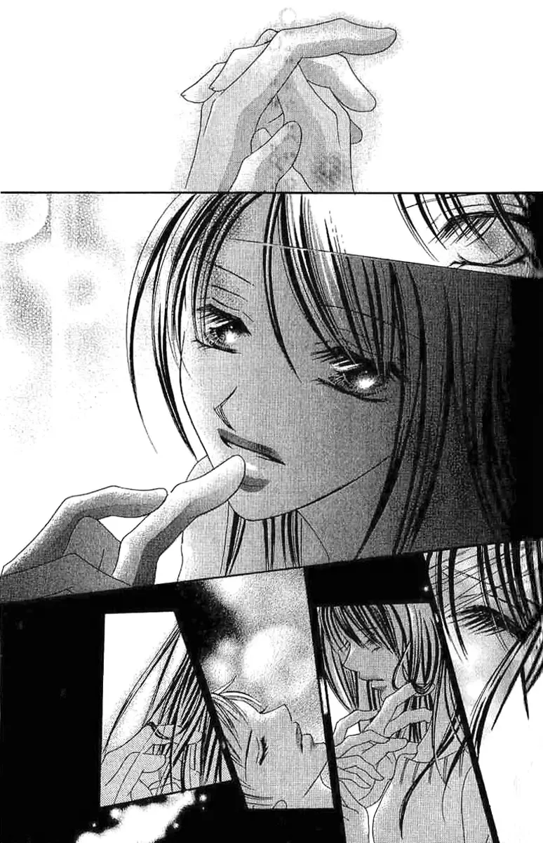 17-Sai Natsu - Seifuku no Jouji Chapter 2 page 34