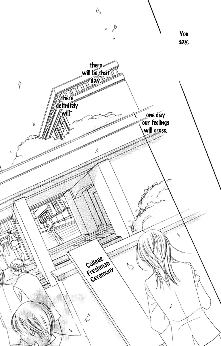 17-Sai Natsu - Seifuku no Jouji Chapter 2 page 39