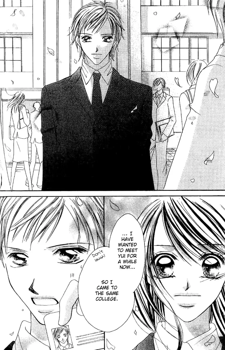 17-Sai Natsu - Seifuku no Jouji Chapter 2 page 41