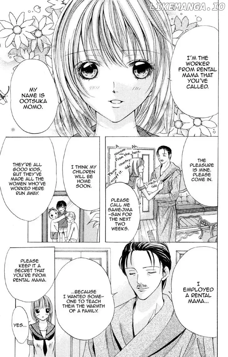 Mitsu no Yoru Chapter 2 page 5