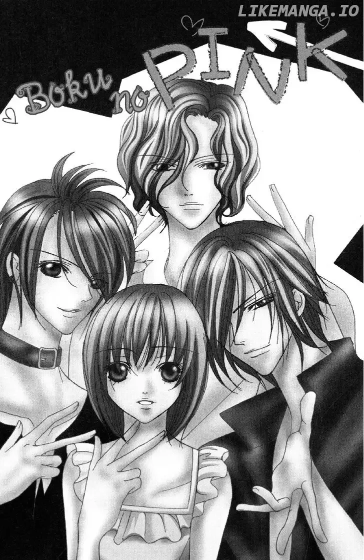 Mitsu no Yoru Chapter 2 page 3