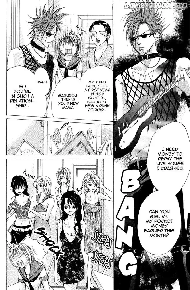 Mitsu no Yoru Chapter 2 page 8