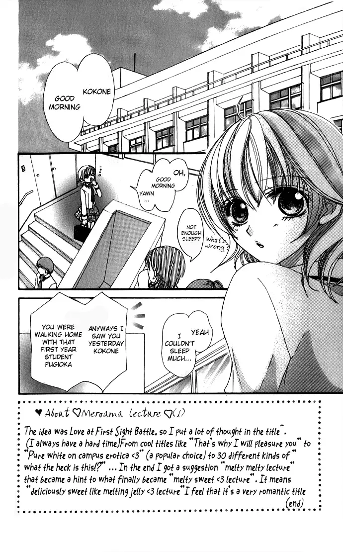 Meroama Lecture Chapter 2 page 3