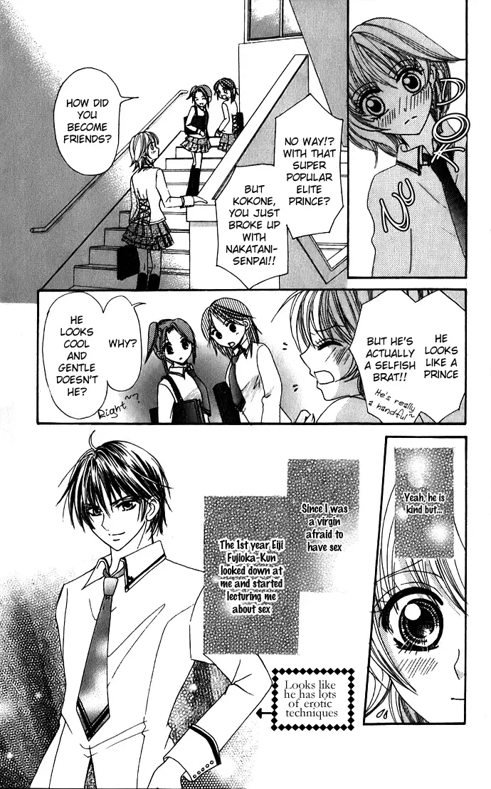 Meroama Lecture Chapter 2 page 4