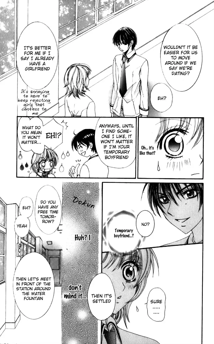 Meroama Lecture Chapter 2 page 8