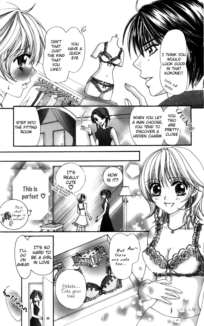 Meroama Lecture Chapter 2 page 14
