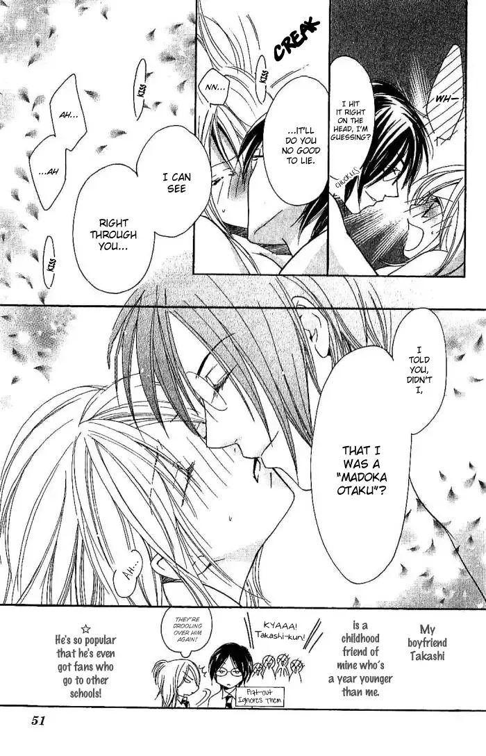 Megaren - Megane x Koi Chapter 2 page 8