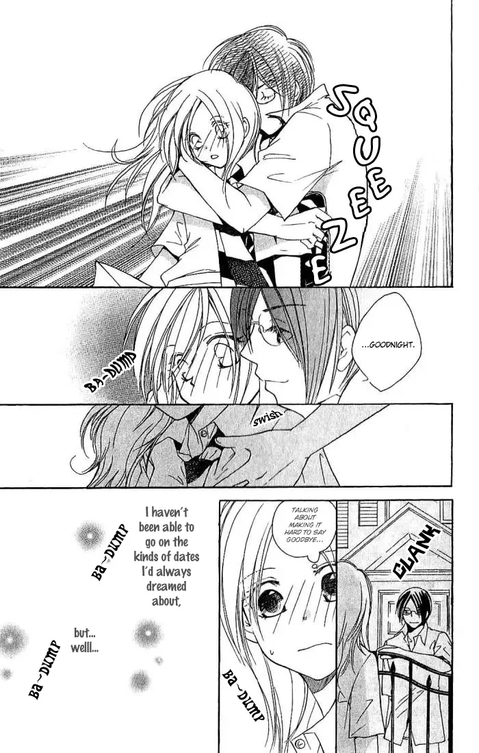 Megaren - Megane x Koi Chapter 2 page 10