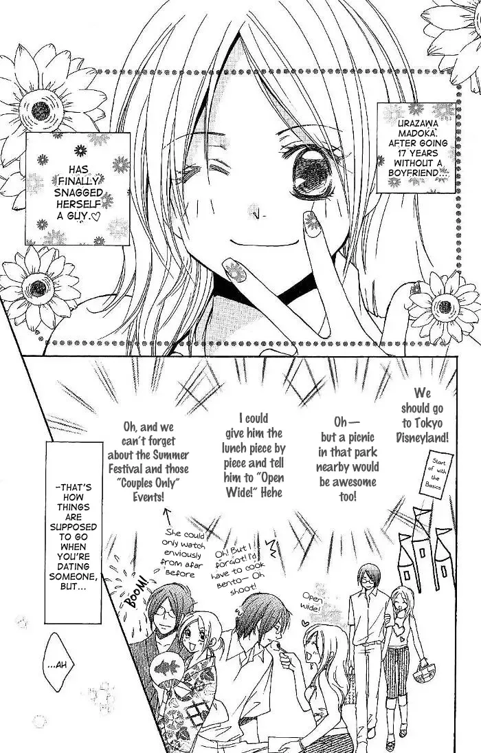 Megaren - Megane x Koi Chapter 2 page 6