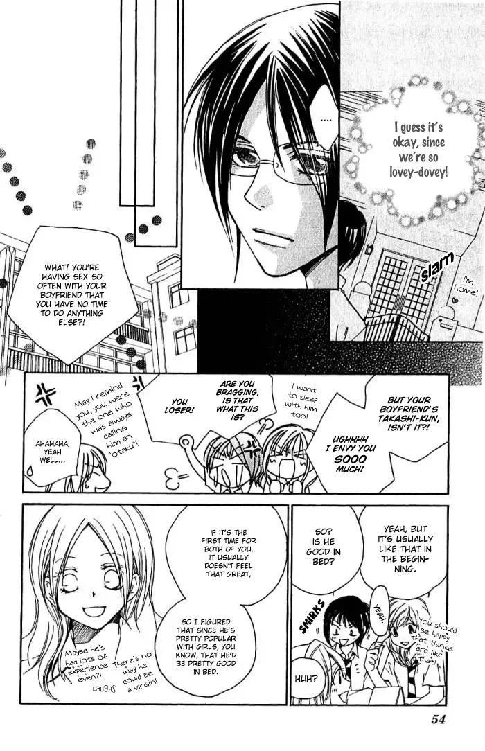 Megaren - Megane x Koi Chapter 2 page 11
