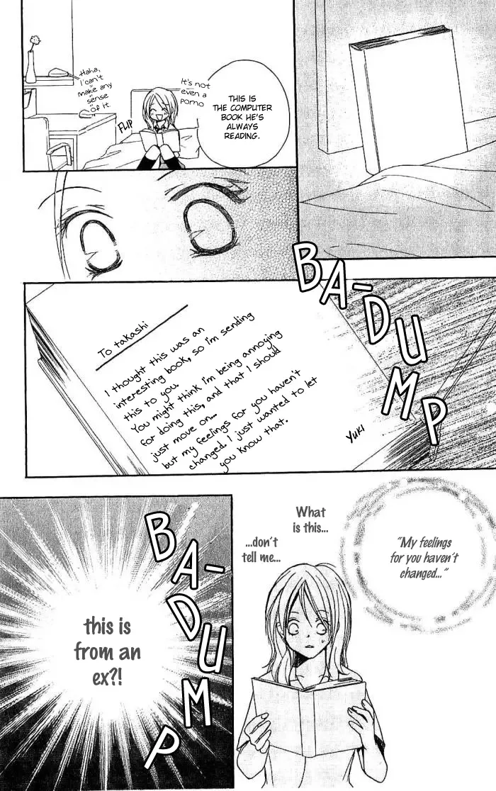 Megaren - Megane x Koi Chapter 2 page 13