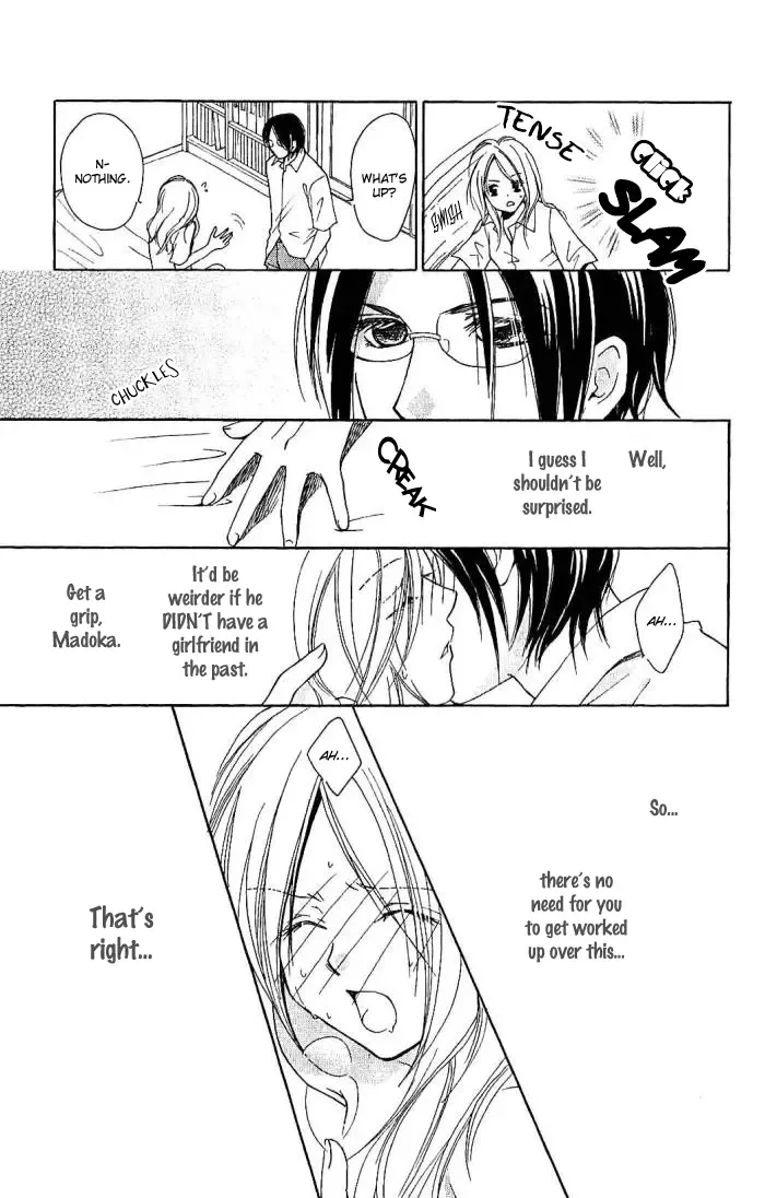 Megaren - Megane x Koi Chapter 2 page 14
