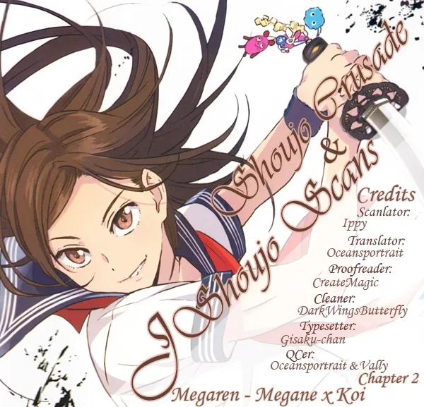 Megaren - Megane x Koi Chapter 2 page 1