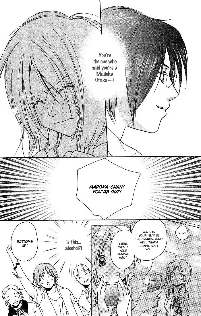 Megaren - Megane x Koi Chapter 2 page 31