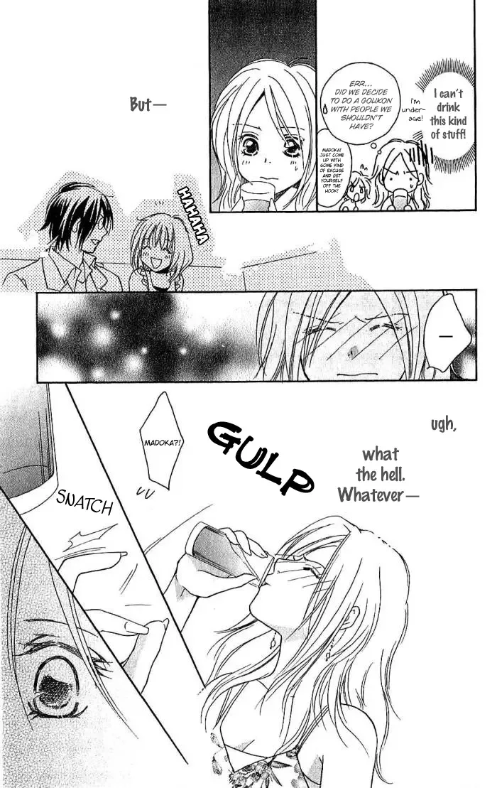 Megaren - Megane x Koi Chapter 2 page 32