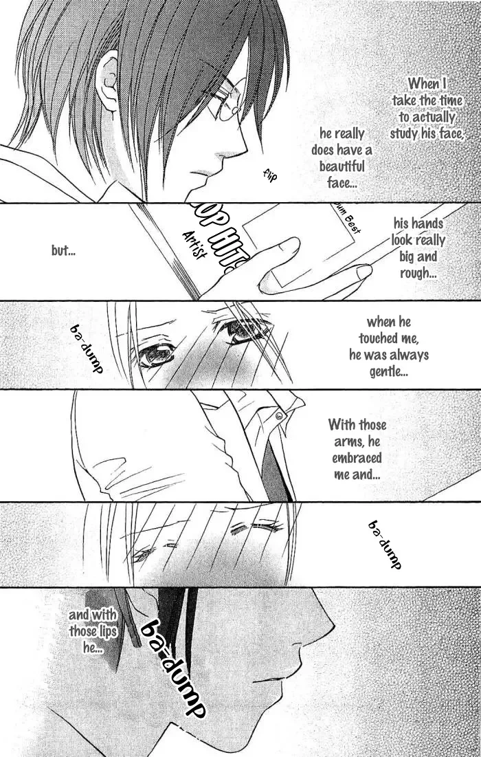 Megaren - Megane x Koi Chapter 2 page 29