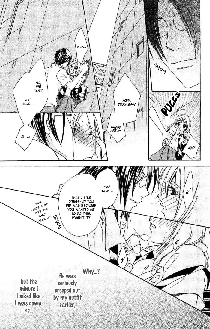 Megaren - Megane x Koi Chapter 2 page 20
