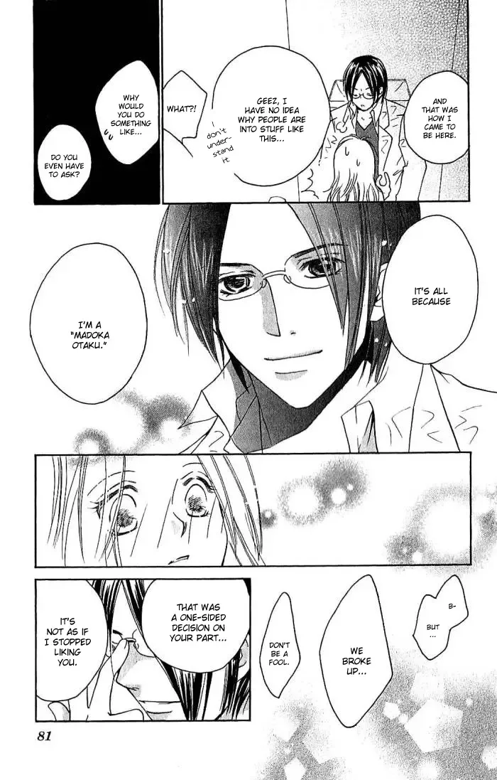 Megaren - Megane x Koi Chapter 2 page 38