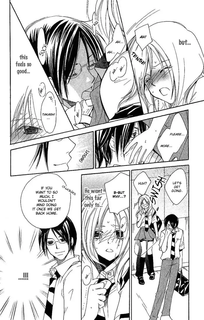 Megaren - Megane x Koi Chapter 2 page 21