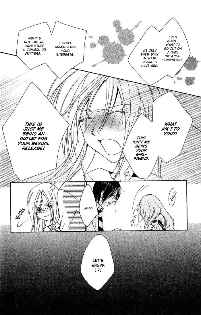 Megaren - Megane x Koi Chapter 2 page 23