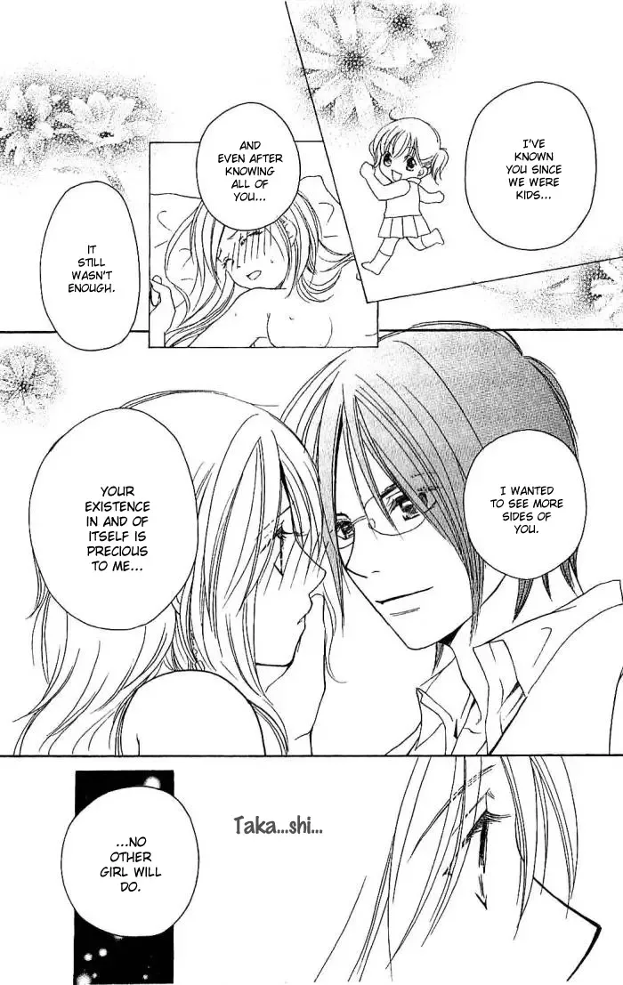 Megaren - Megane x Koi Chapter 2 page 40