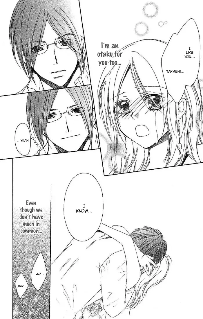 Megaren - Megane x Koi Chapter 2 page 43
