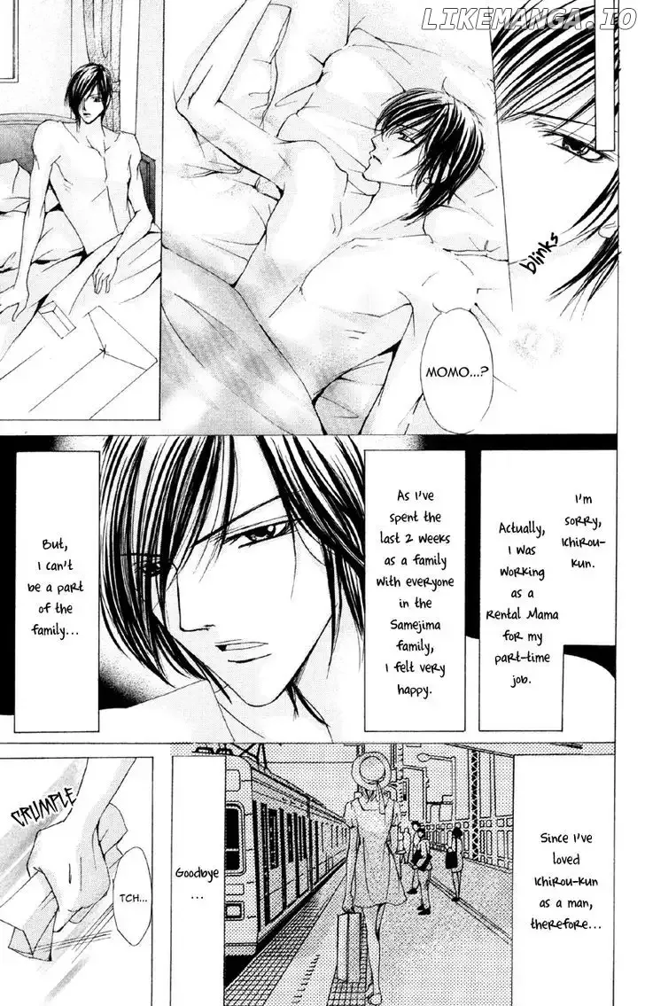 Mitsu no Yoru Chapter 2 page 47