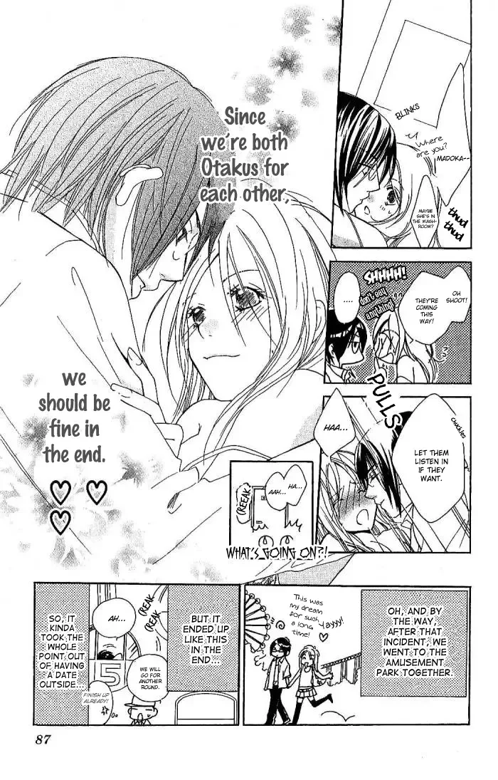 Megaren - Megane x Koi Chapter 2 page 44