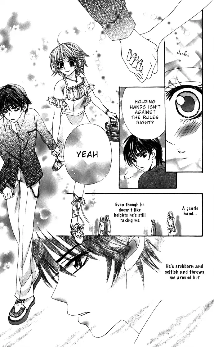 Meroama Lecture Chapter 2 page 26