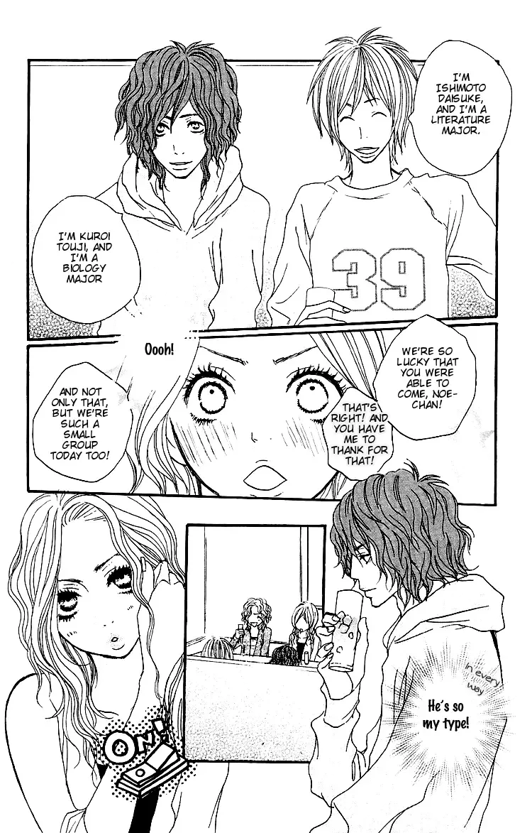 Love Stalking! Chapter 2 page 13