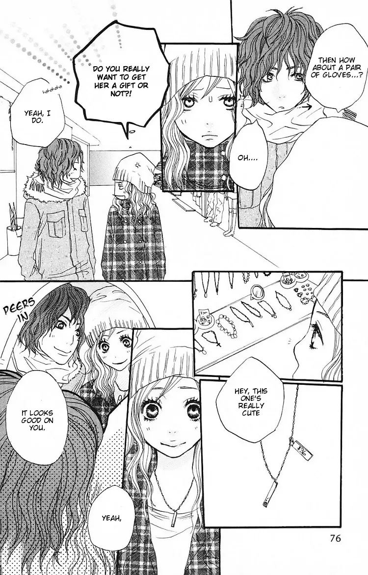 Love Stalking! Chapter 2 page 31