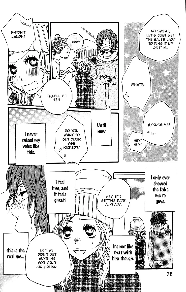 Love Stalking! Chapter 2 page 33