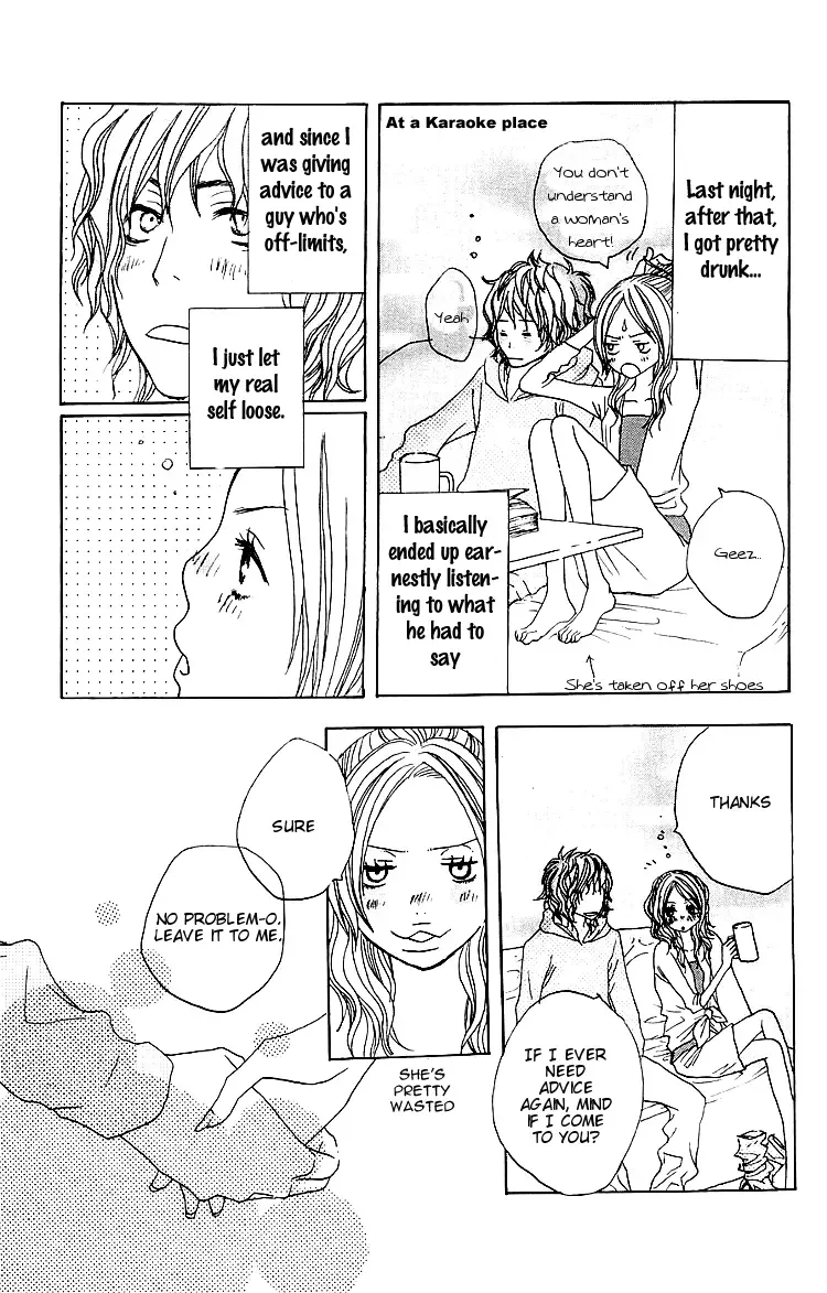 Love Stalking! Chapter 2 page 18