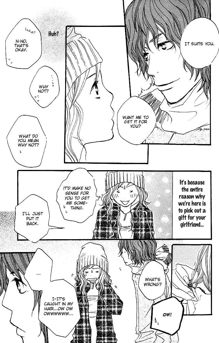 Love Stalking! Chapter 2 page 32